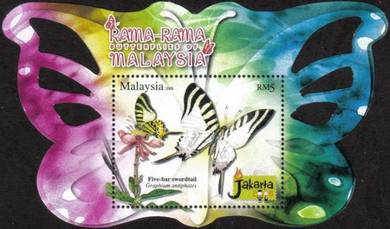 2008 JAKARTA Butterflies Butterfly Stamp Malaysia