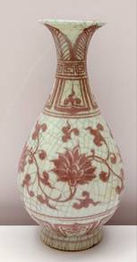 Chinese Yuhuchunping Copper-Red Ceramic Vase