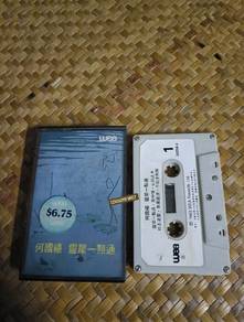 Kaset Sam Ho
