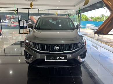 2026 Proton X90 LITE
