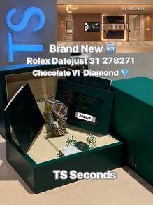 Rolex Datejust 31mm 278271 Choco Roman VI Diamond