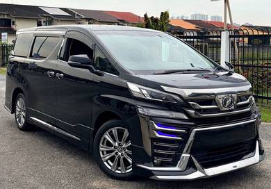 2020 Toyota Vellfire X
