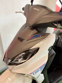 Yamaha EGO GEAR