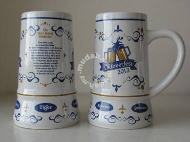 Guinness Tiger Oktoberfest 2013 Limited Glass