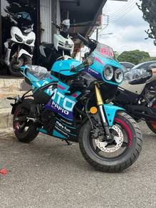 CFMOTO XO Papio