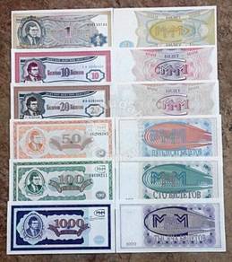 RUSSIA 6 pcs 1 10 20 50 100 1000 mavrodi unc