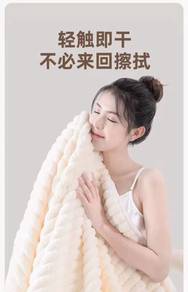 Ultra-Absorbent Pure Cotton Bath Towel Set 2-Pack
