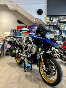 BMW R 1250 GS Adventure