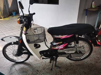 Honda C70