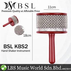 BSL KBS2 Cabasa Wooden Shaker With Metal Bead Chai