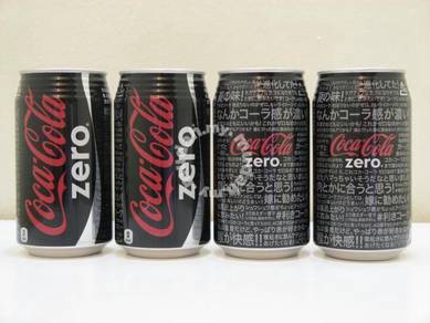 Coca-Cola Coke Zero Japan Scripts Can