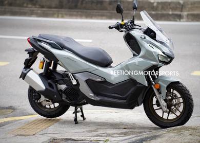 Honda ADV 160