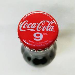 Vintage Coca-Cola Bottle Glass Thailand
