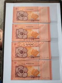 Mother Money Rm 10 母钱Rm 10 9头9尾 全新 UNC 1 set 4张