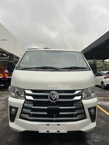 New Foton View C2 Panel Van 2026