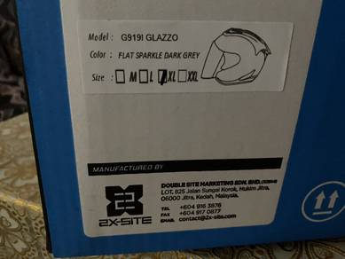 Helmet