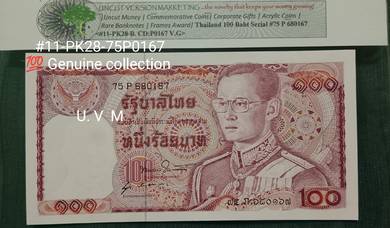 Thailand Banknotes 100Baht of Old Series(#11-PK28
