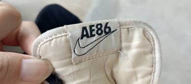 Nike Dunk Low AE86