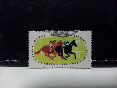 1968 Brazil Stamp, Centenary Horse Racing