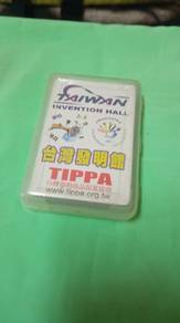 Taiwan Invention Hall Playing Card 