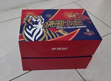 Tiger Beer Limited Edition Mahjong Complete Set 