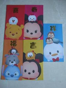 Disney Tsum Tsum Ang Pow Money Packets
