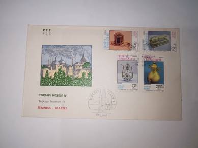 FDC Stamp Turkiye 1987 Topkapi Museum series 4