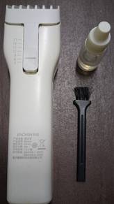 Hair Caliper