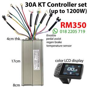 KT Controller Set electric bicycle scooter bike
