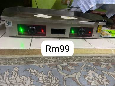 gril dapur bsr