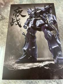 Hg 1/144 Efret
