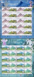 2006 SHEETLET Mountains Of Malaysia Stamp UM