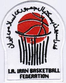 Iran FIBA World Cup National Basketball Team Patch