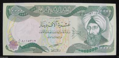 Iraq 10000 Dinar 2003