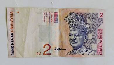 Old Banknote RM 2