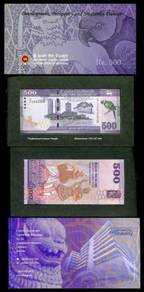 Sri Lanka 500 rupees 2010   -  unc