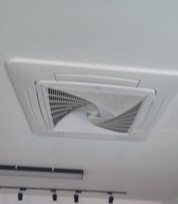Air-Cond