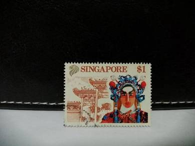 1990 Singapore Stamp Chinese Opera Temple