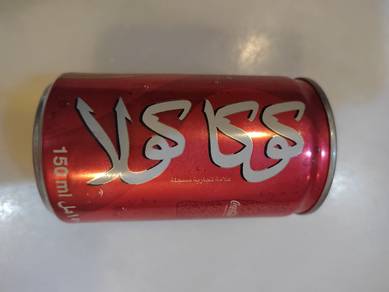 150ml coke