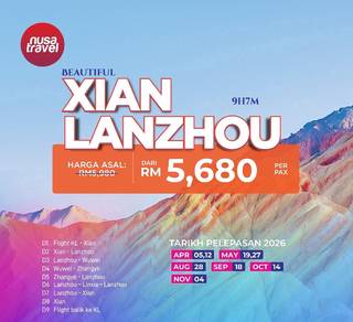 9H7M XIAN LANZHOU With FLIGHT 