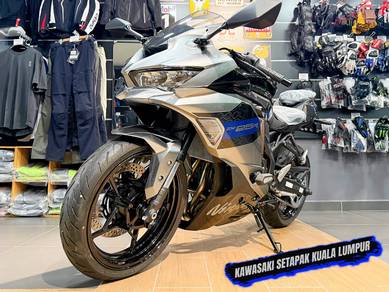 Kawasaki Ninja ZX-25R