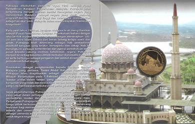 Anniversary establishment of Putrajaya coins