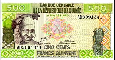 Guinea 500 Francs 1985 - Pick P31   unc