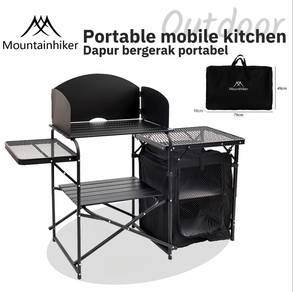 Mountainhiker Portable Mobile Kitchen