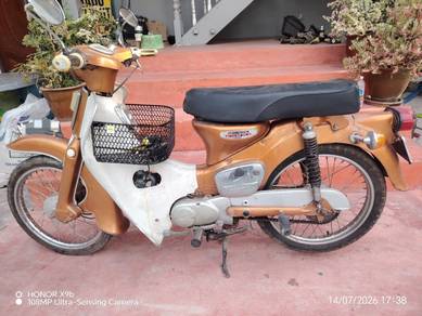 Honda C70