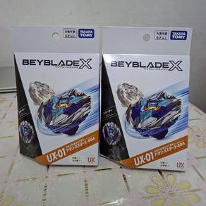 Beyblade X UX-01