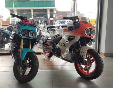 CFMOTO XO Papio