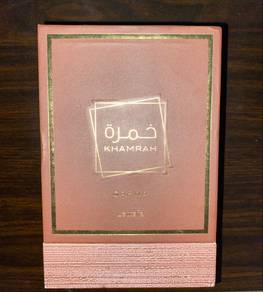 Lattafa Khamrah Qahwa