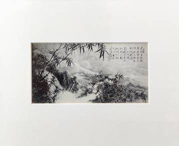 Classical Chinese Ink Painting Landscape Bamboo