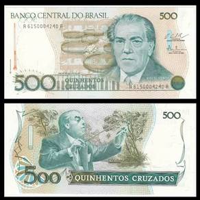 Brazil 500 Cruzeiros 1987 Pick 212c